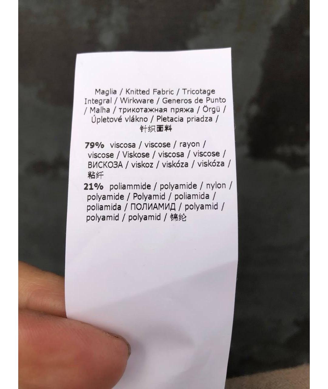 WEEKEND MAX MARA Вискозная юбка макси, фото 5