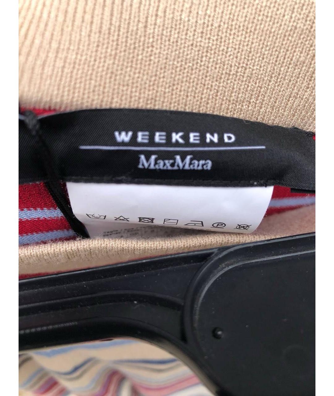 WEEKEND MAX MARA Вискозная юбка макси, фото 3