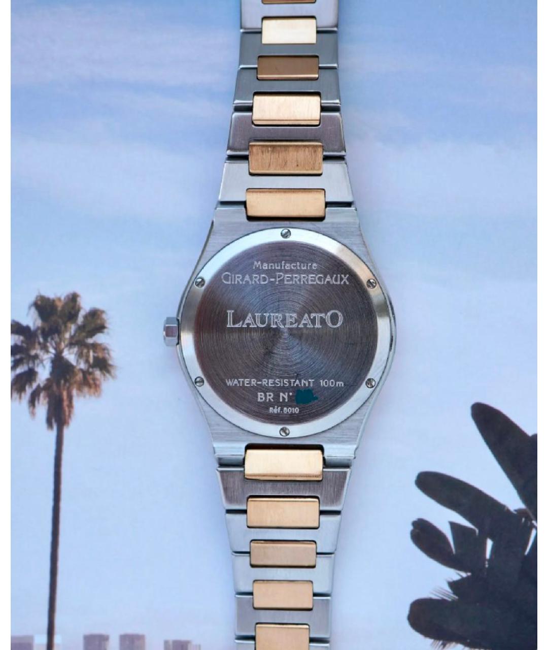 GIRARD PERREGAUX Серебряные часы из золота и стали, фото 2