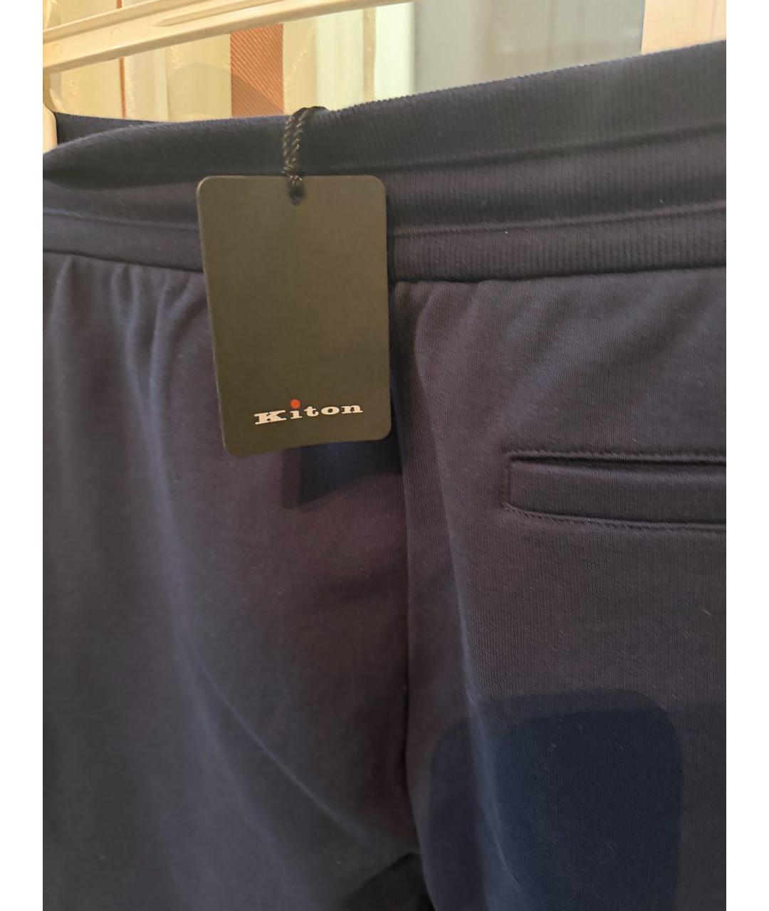 KITON Темно-синий спортивный костюм, фото 4