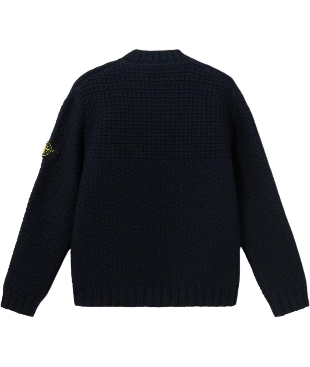 STONE ISLAND Темно-синий джемпер / свитер, фото 2
