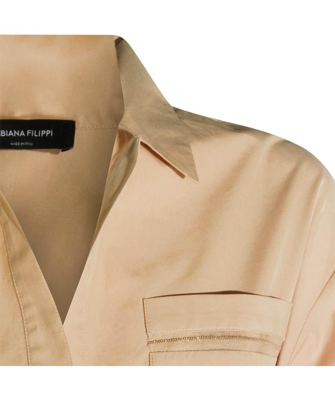 FABIANA FILIPPI Бежевое хлопковое повседневное платье, фото 2