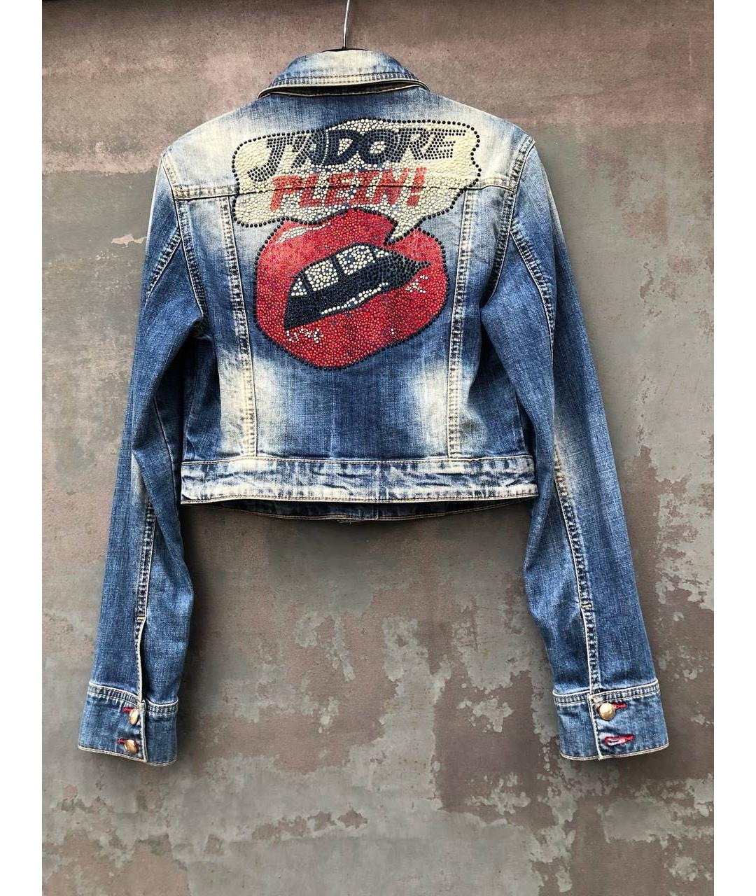 PHILIPP PLEIN Куртка, фото 2