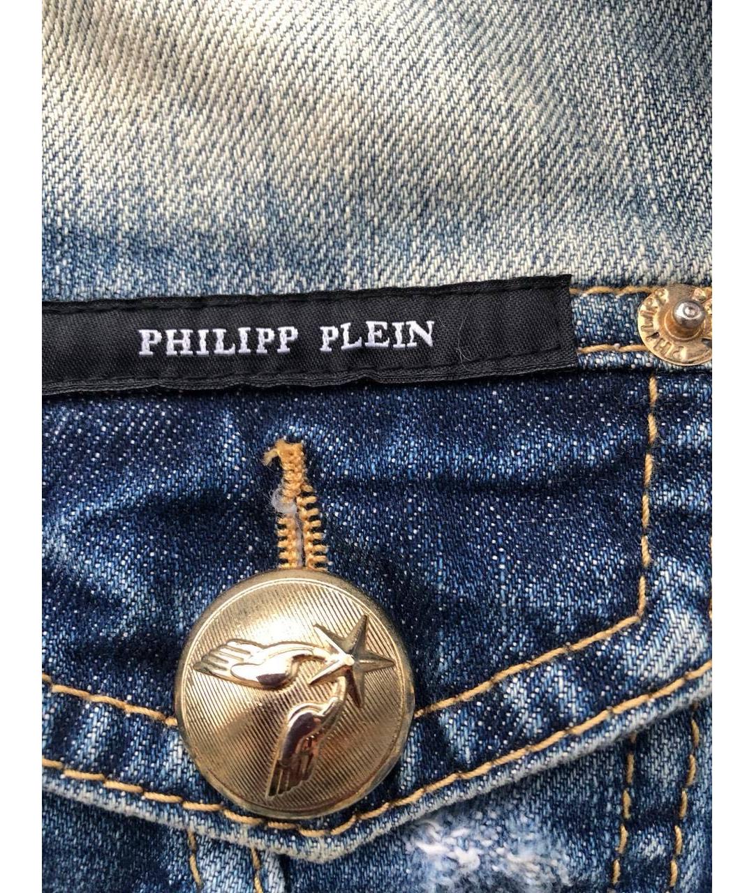PHILIPP PLEIN Куртка, фото 6