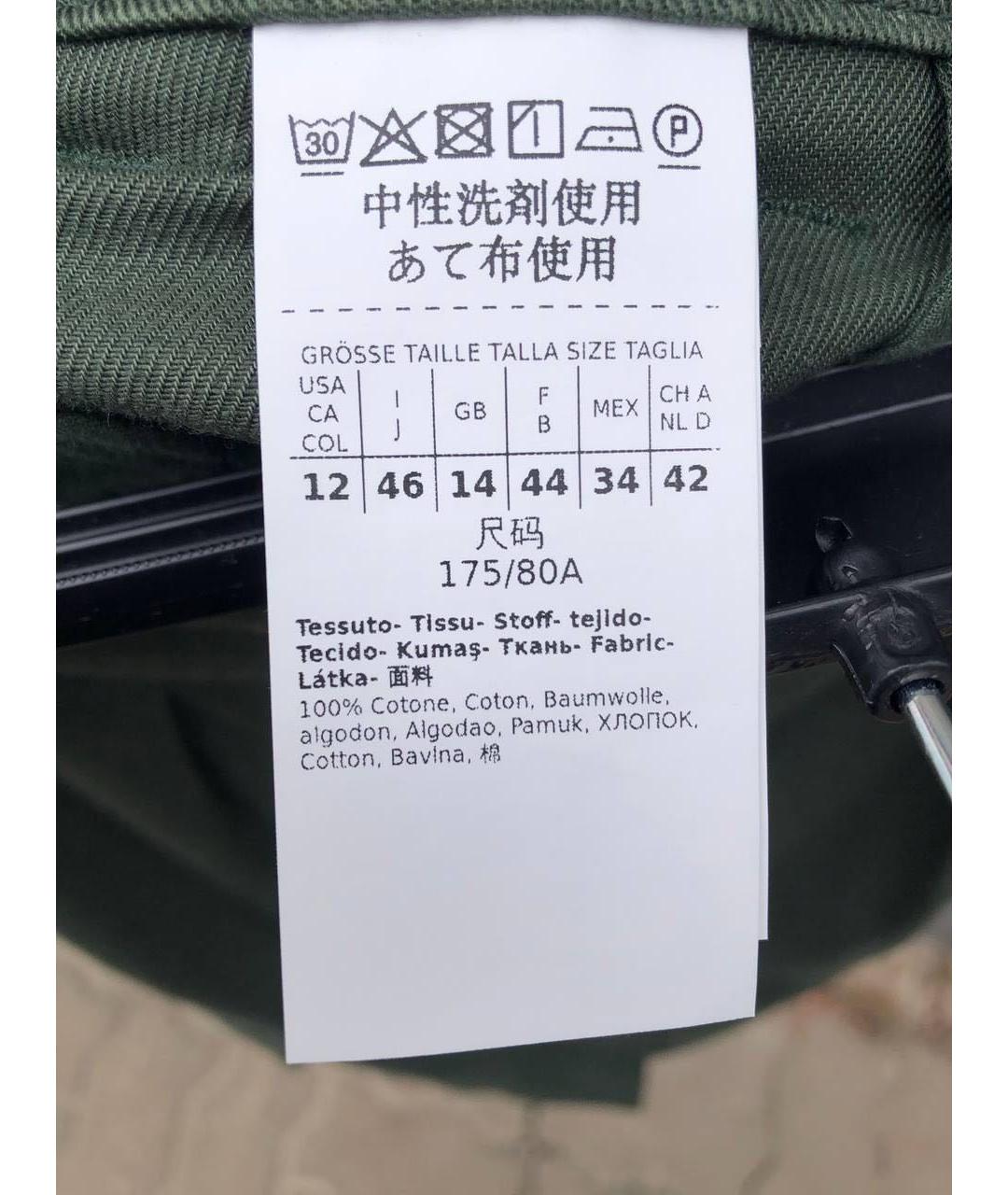 WEEKEND MAX MARA Юбка мини, фото 3