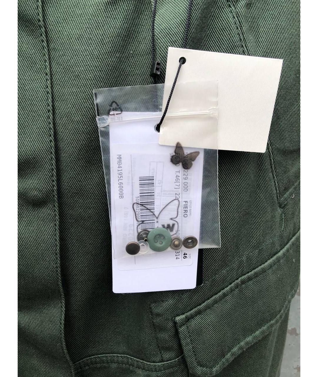 WEEKEND MAX MARA Юбка мини, фото 4