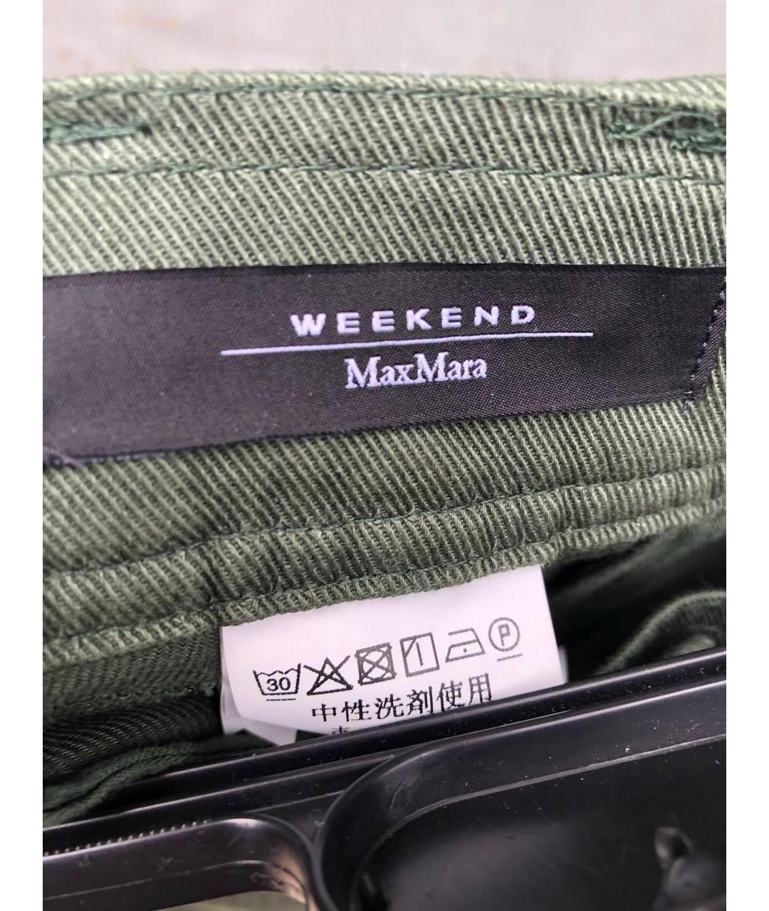 WEEKEND MAX MARA Юбка мини, фото 2