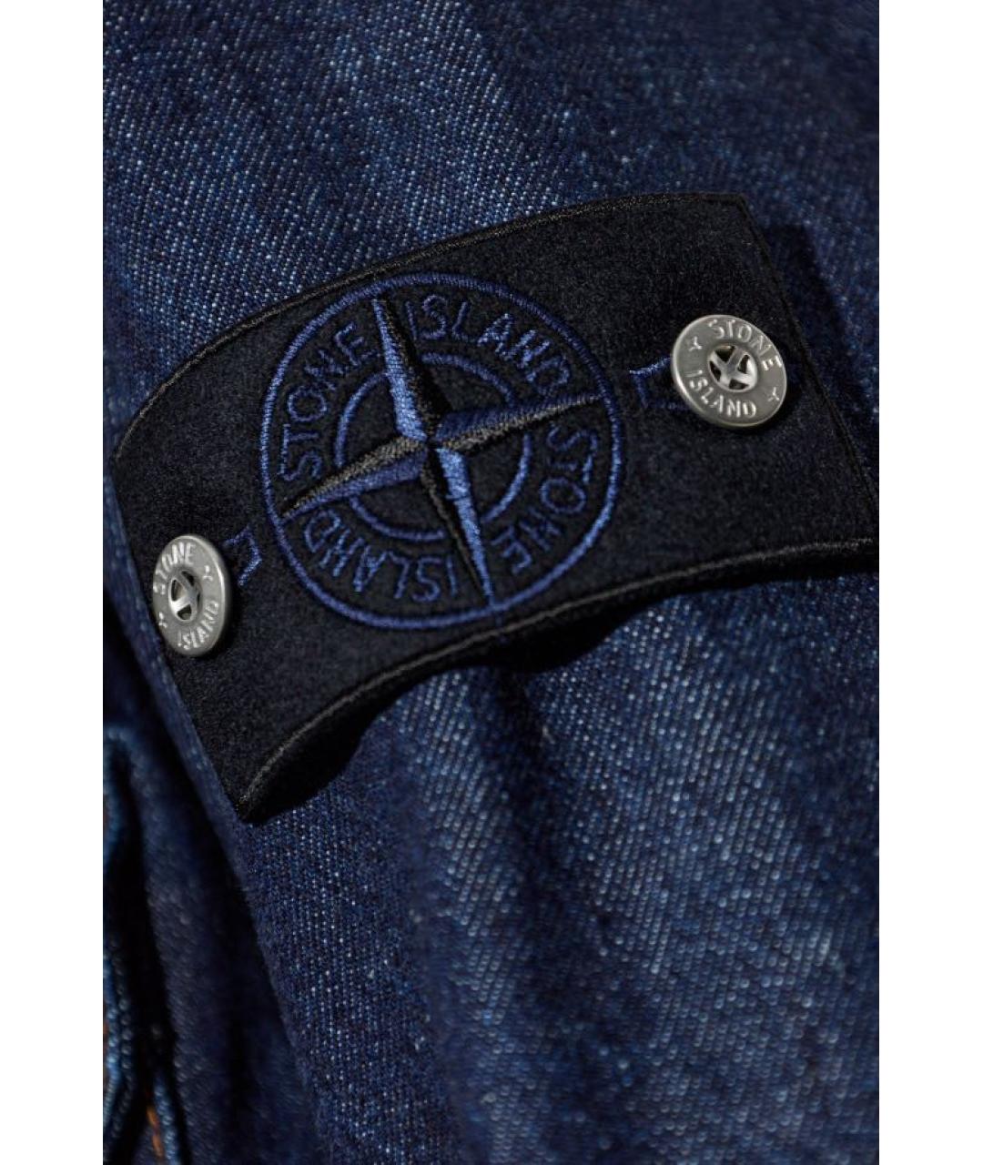 STONE ISLAND Хлопковая куртка, фото 4