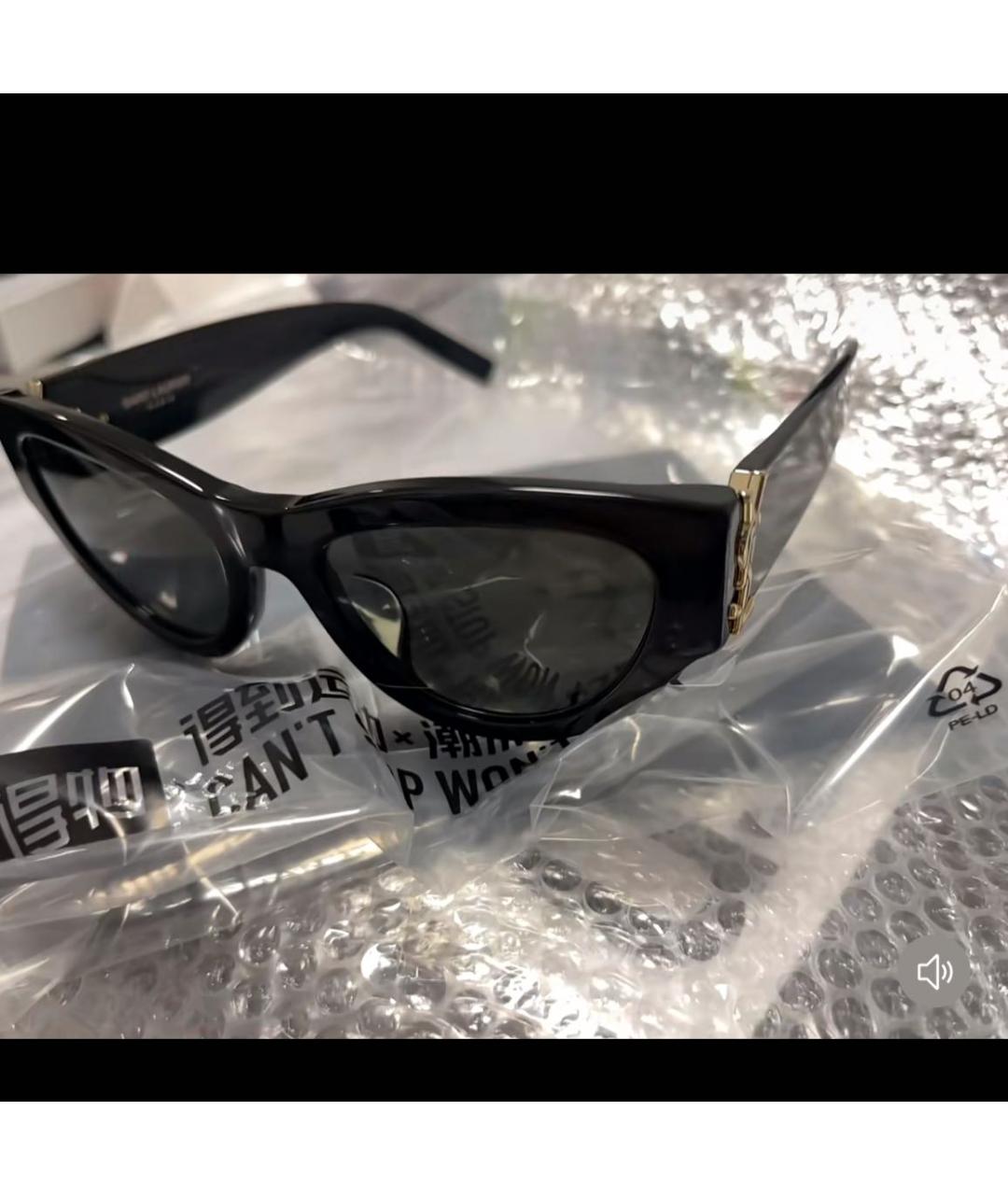 SAINT LAURENT Черные пластиковые солнцезащитные очки, фото 2