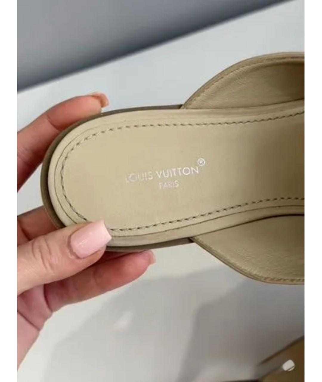 LOUIS VUITTON Бежевые нубуковые лоферы, фото 5