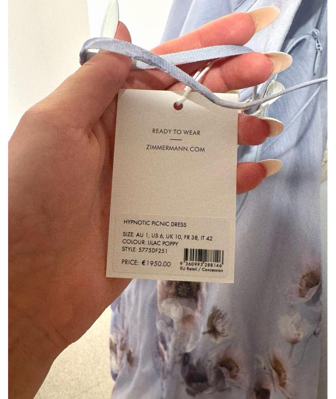 ZIMMERMANN Голубое вечернее платье, фото 6