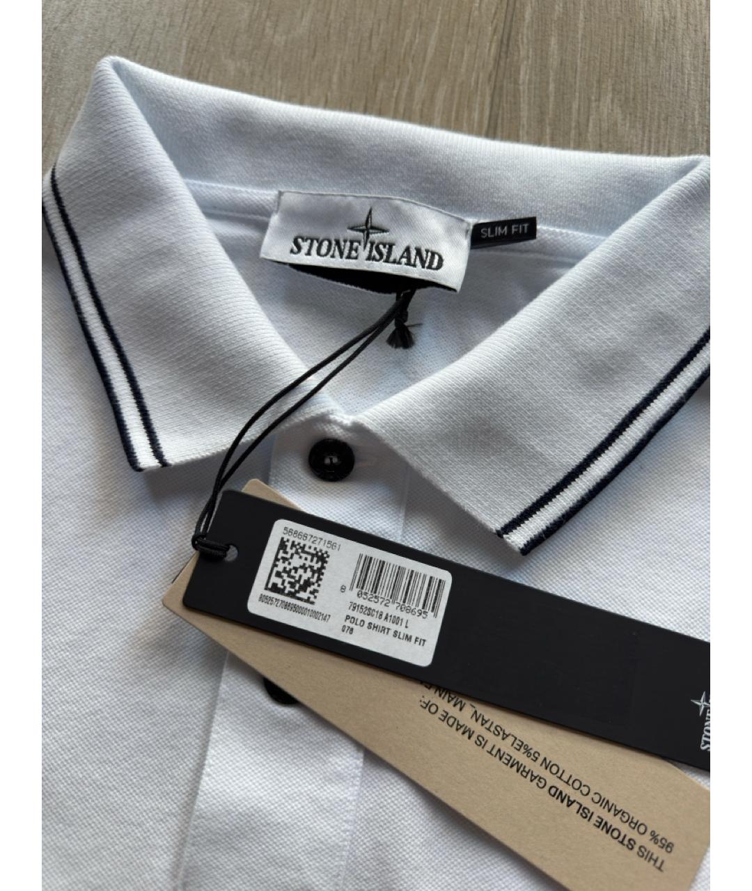 STONE ISLAND Белое хлопковое поло с коротким рукавом, фото 5