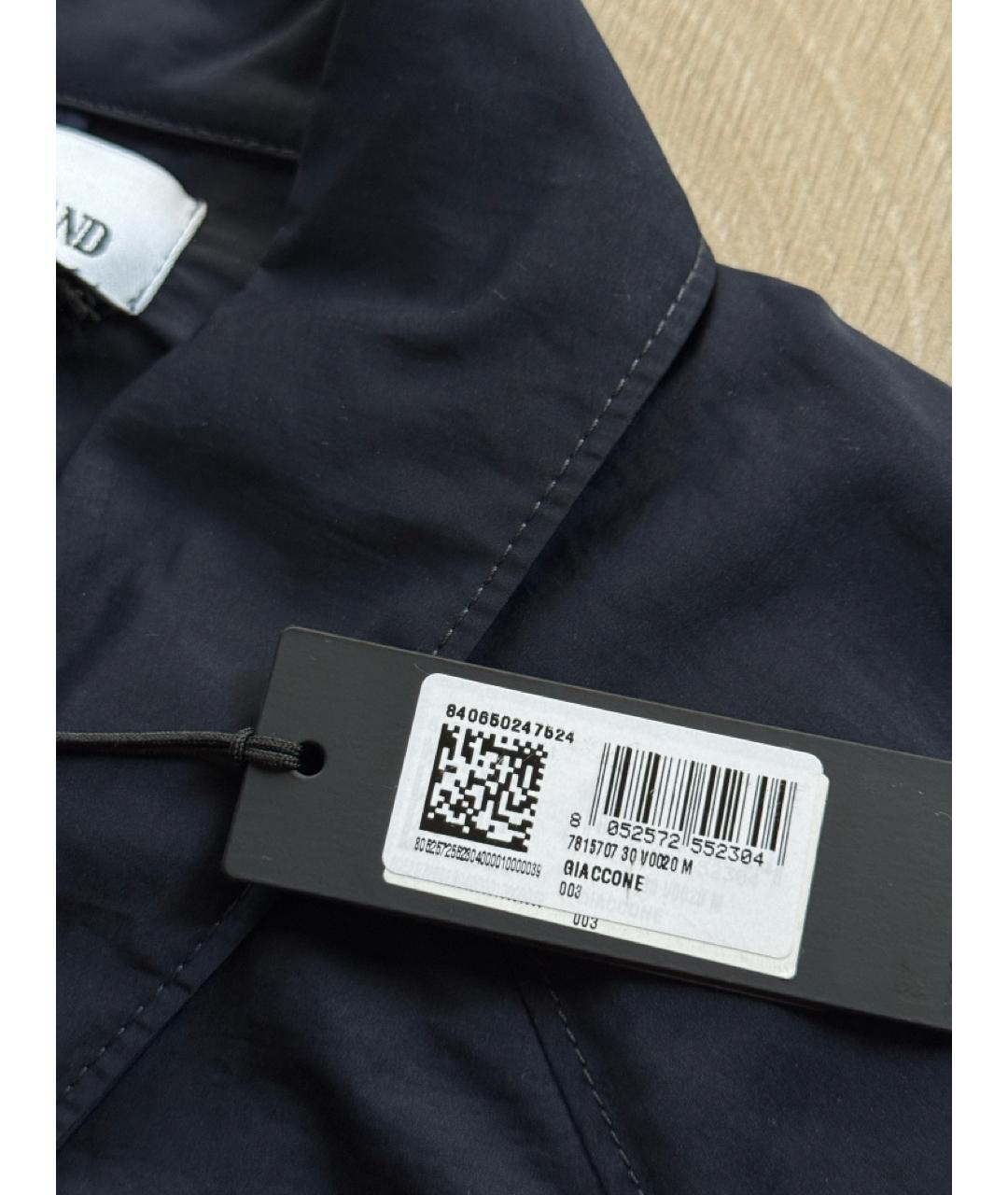 STONE ISLAND Синий полиамидовый тренч / плащ, фото 3