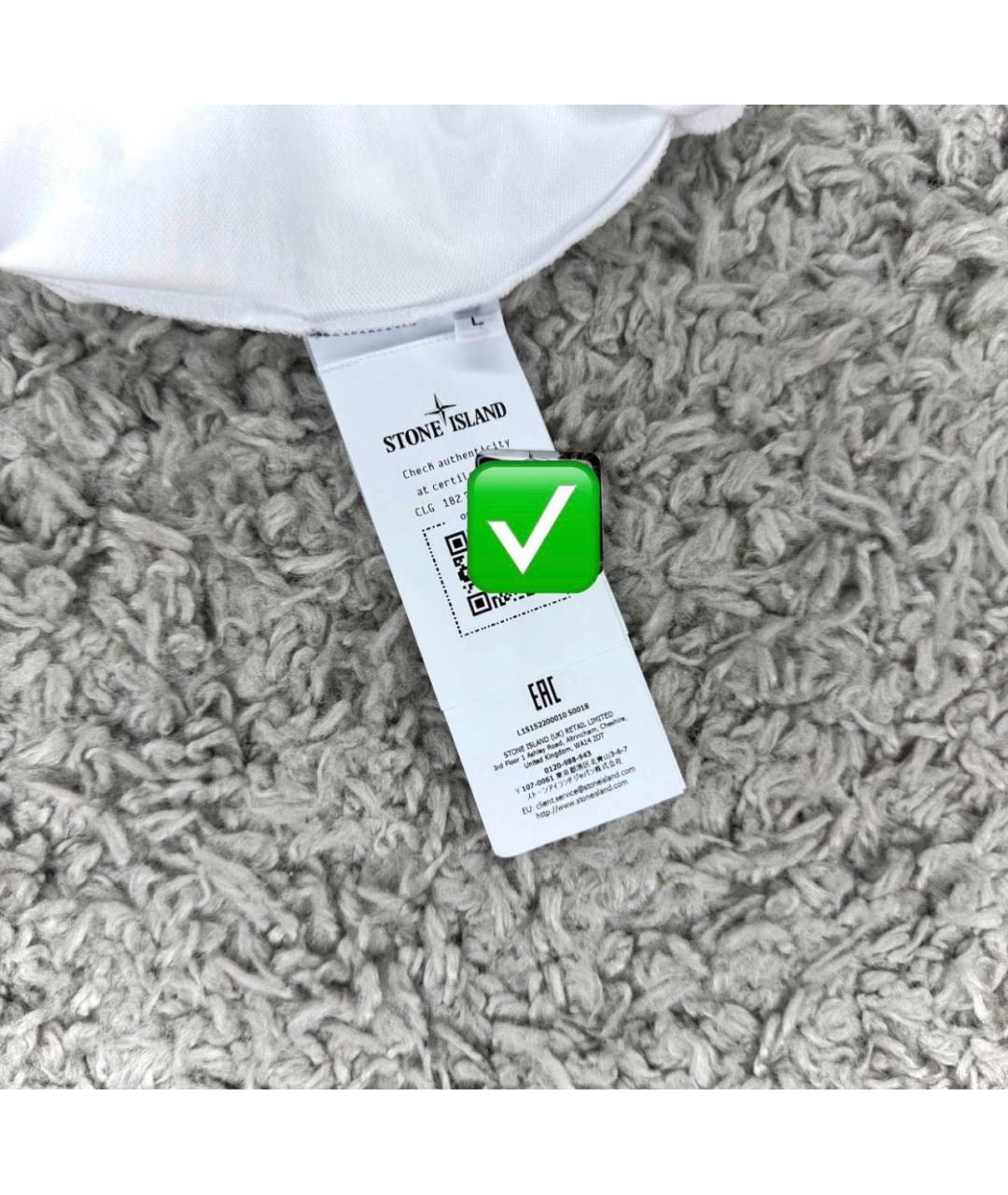 STONE ISLAND Белое хлопковое поло с коротким рукавом, фото 5