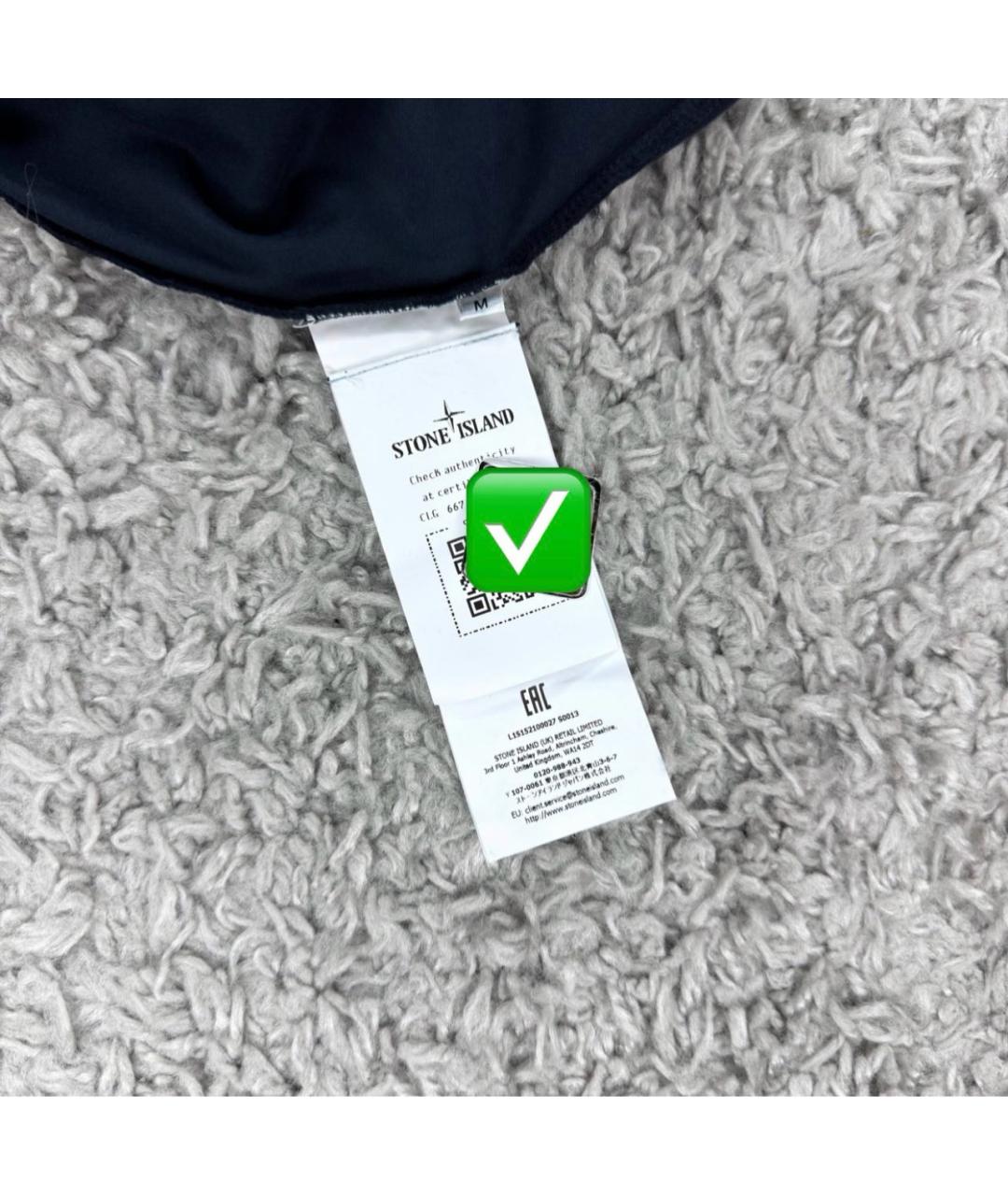 STONE ISLAND Темно-синяя футболка, фото 5