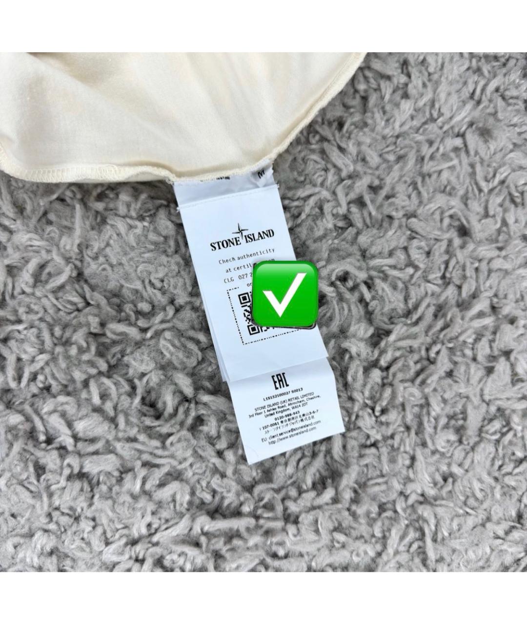 STONE ISLAND Бежевая футболка, фото 5