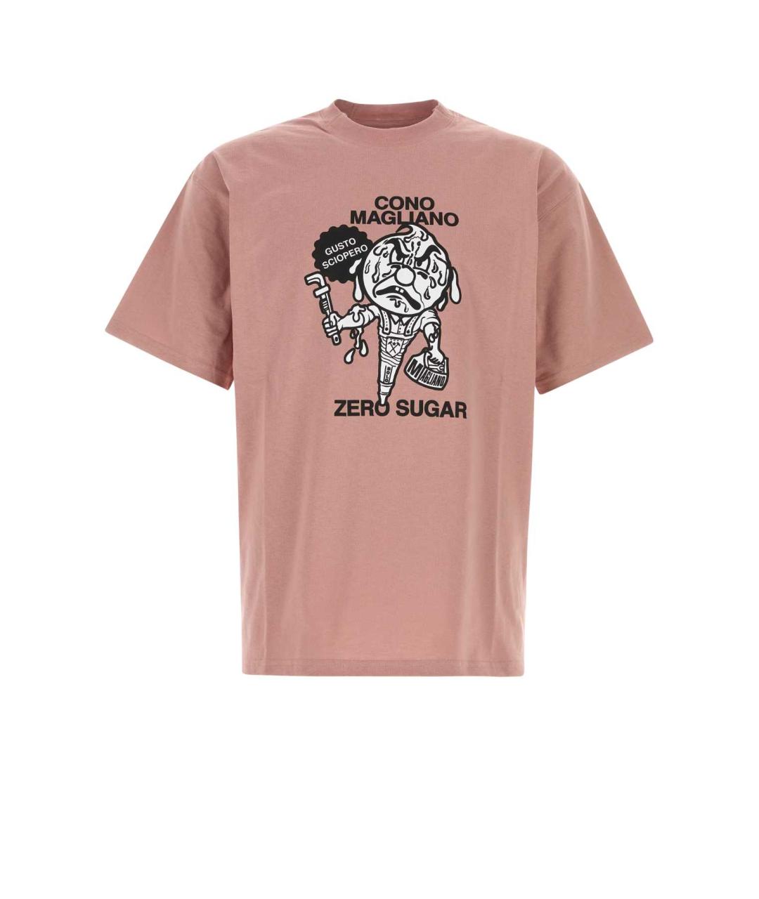 MAGLIANO Розовая хлопковая футболка, фото 1