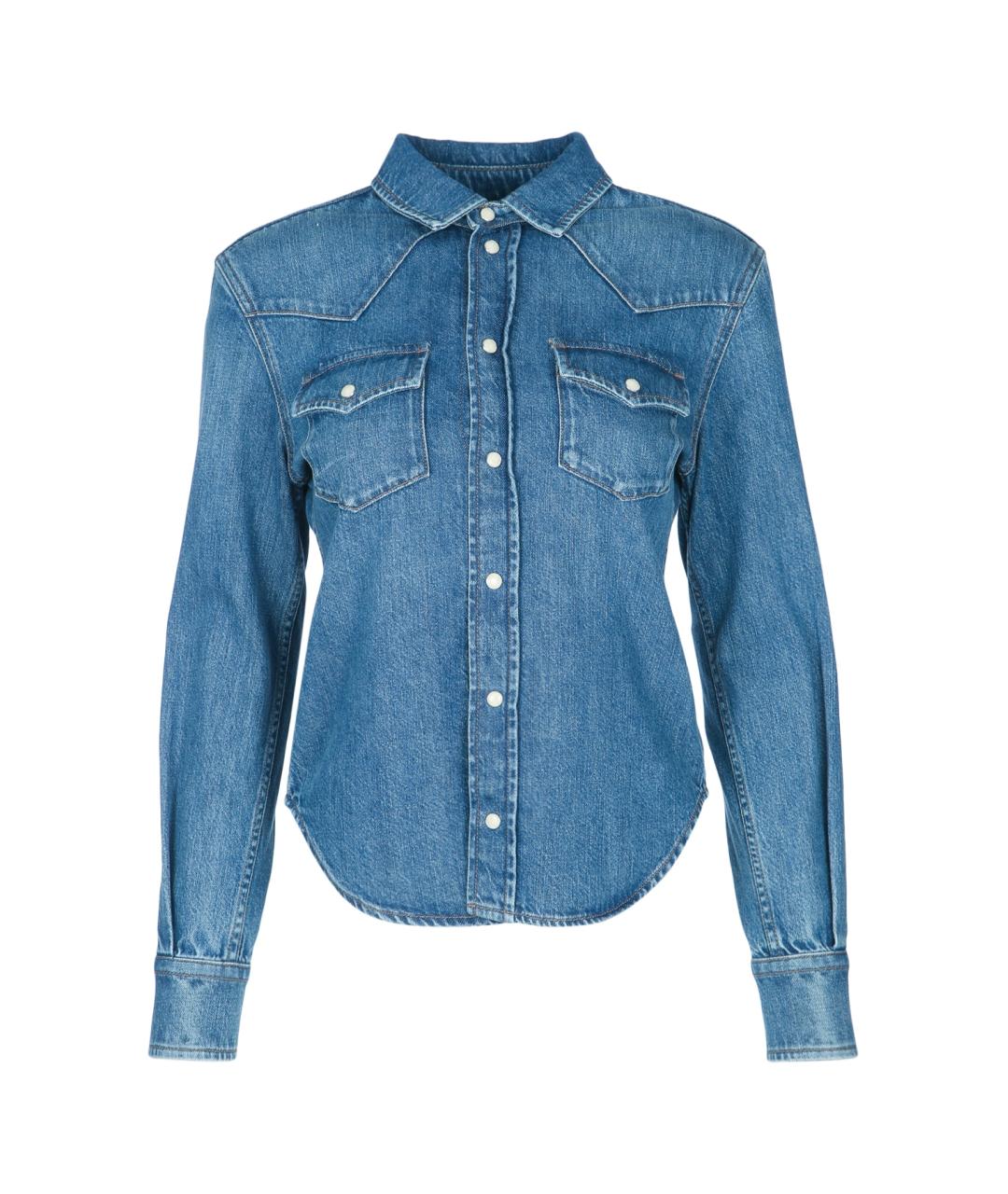 JACOB COHEN Синяя хлопковая рубашка, фото 1