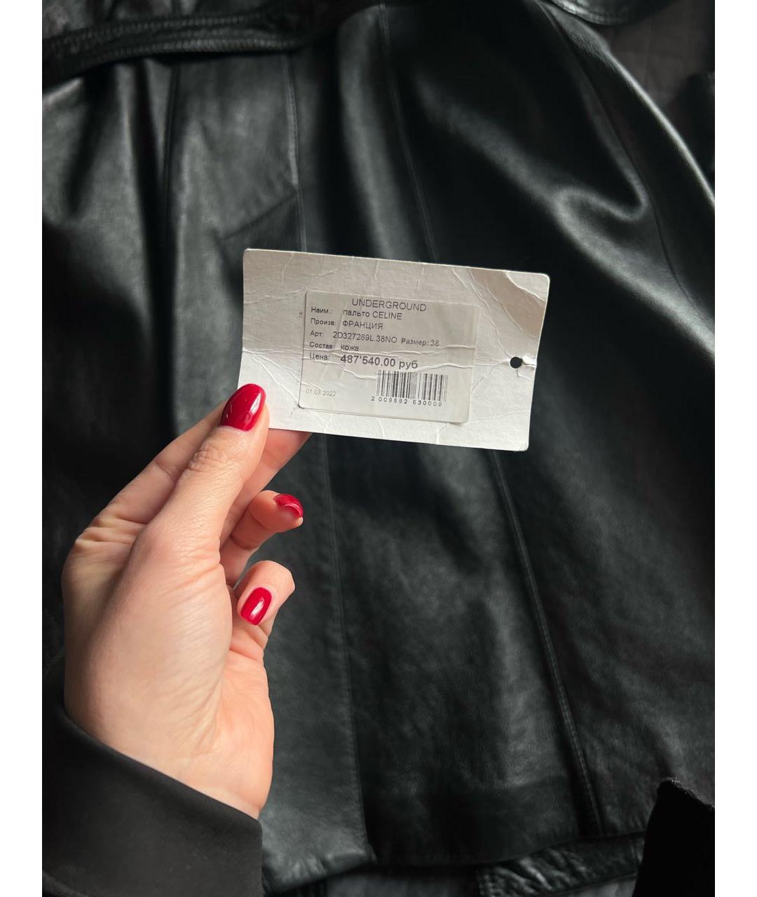 CELINE Черный кожаный тренч/плащ, фото 5