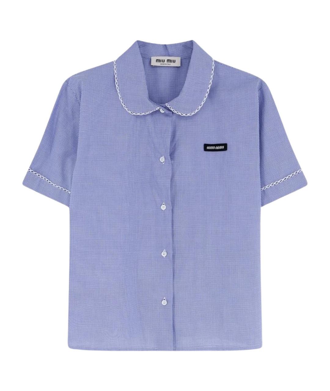 MIU MIU Синяя рубашка, фото 1