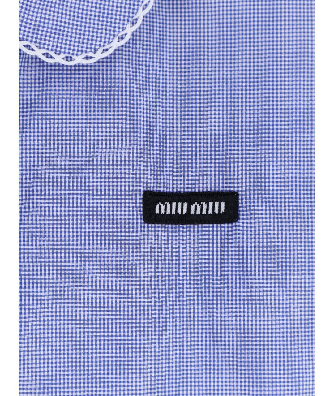 MIU MIU Синяя рубашка, фото 3