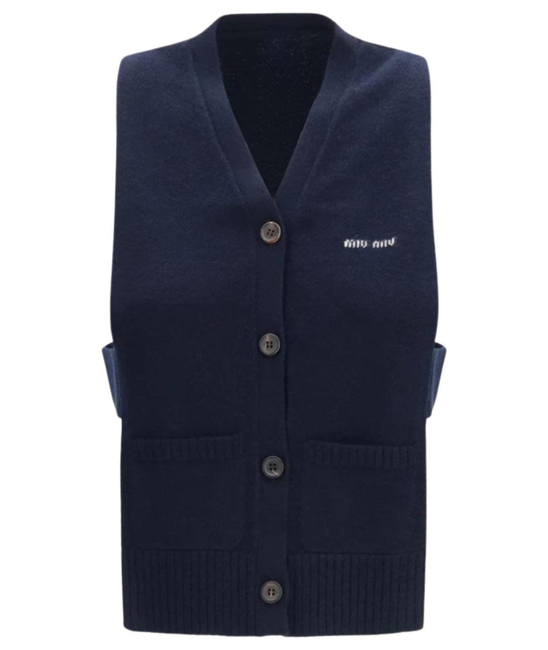 MIU MIU Темно-синяя жилетка, фото 1