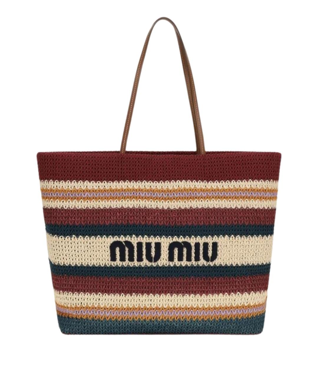 MIU MIU Бордовая сумка тоут, фото 1