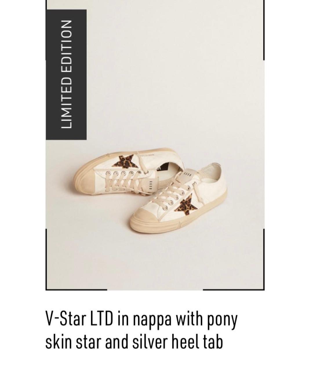 GOLDEN GOOSE DELUXE BRAND Белые кожаные кеды, фото 5