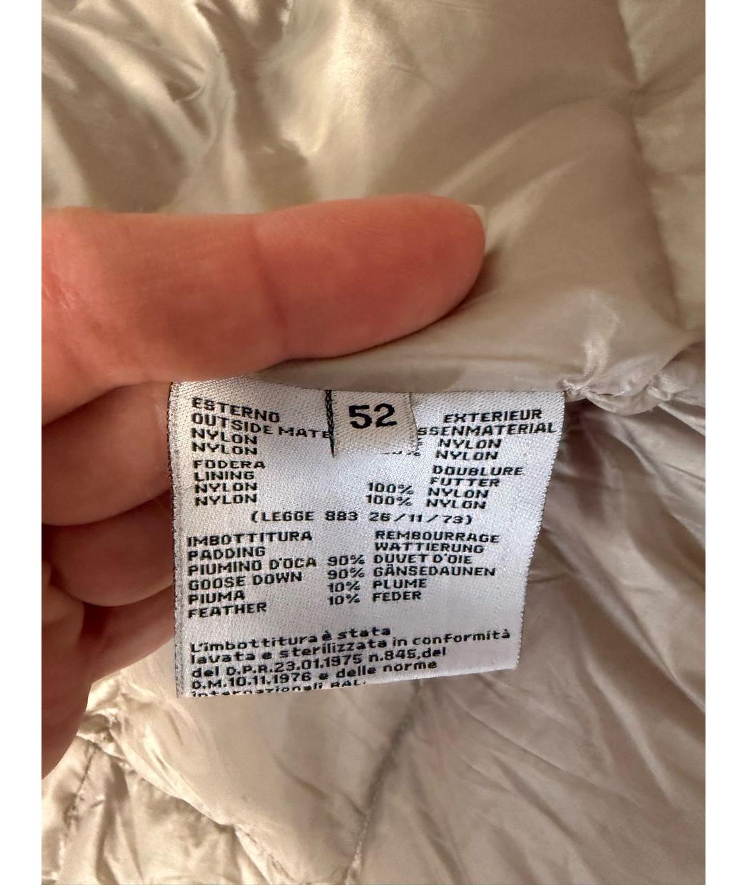 PESERICO Бежевый пуховик, фото 6