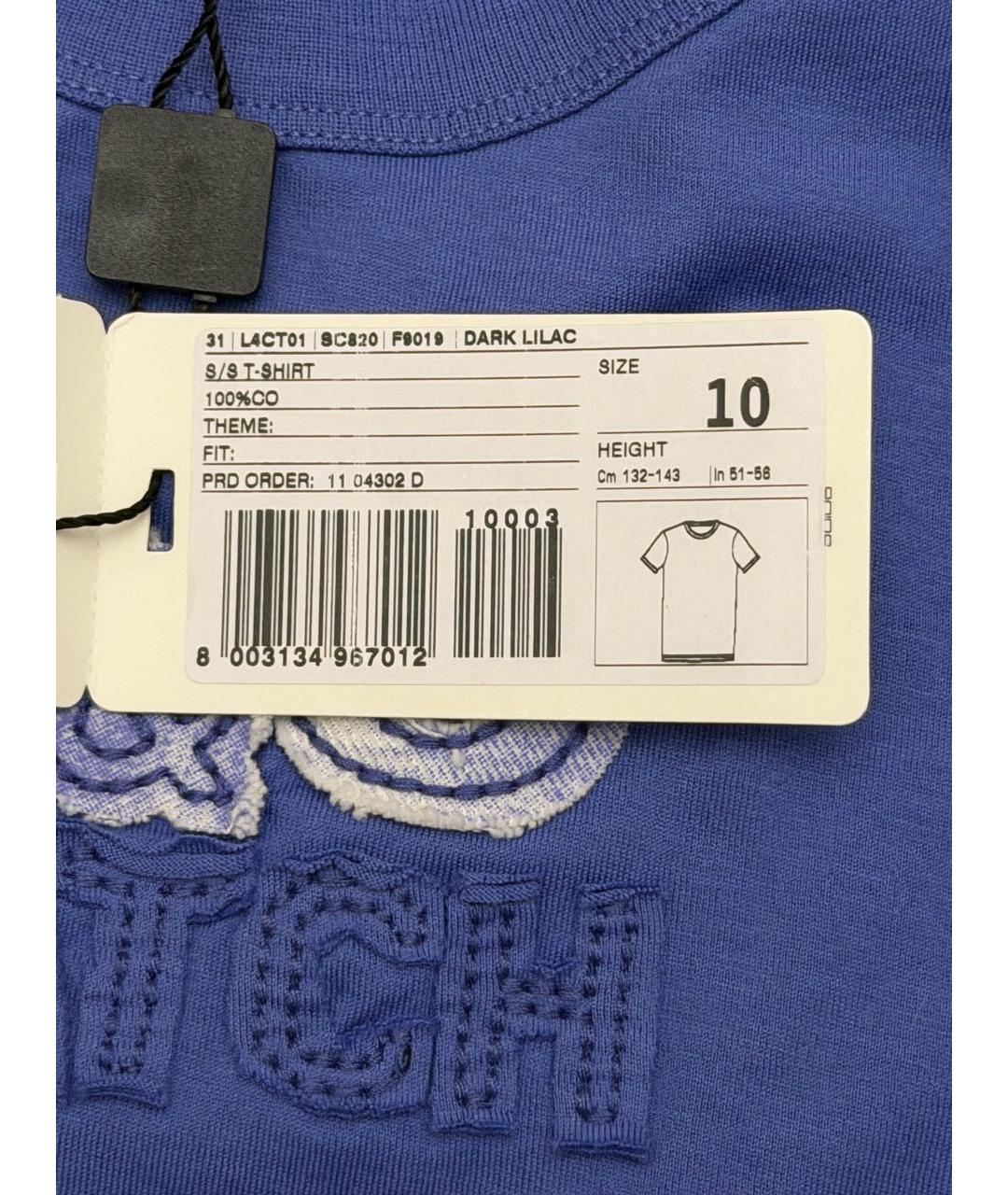 DOLCE & GABBANA KIDS Синяя хлопковая детская футболка, фото 6