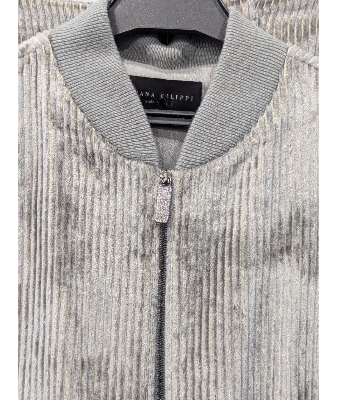 FABIANA FILIPPI Серый вискозный костюм с брюками, фото 4