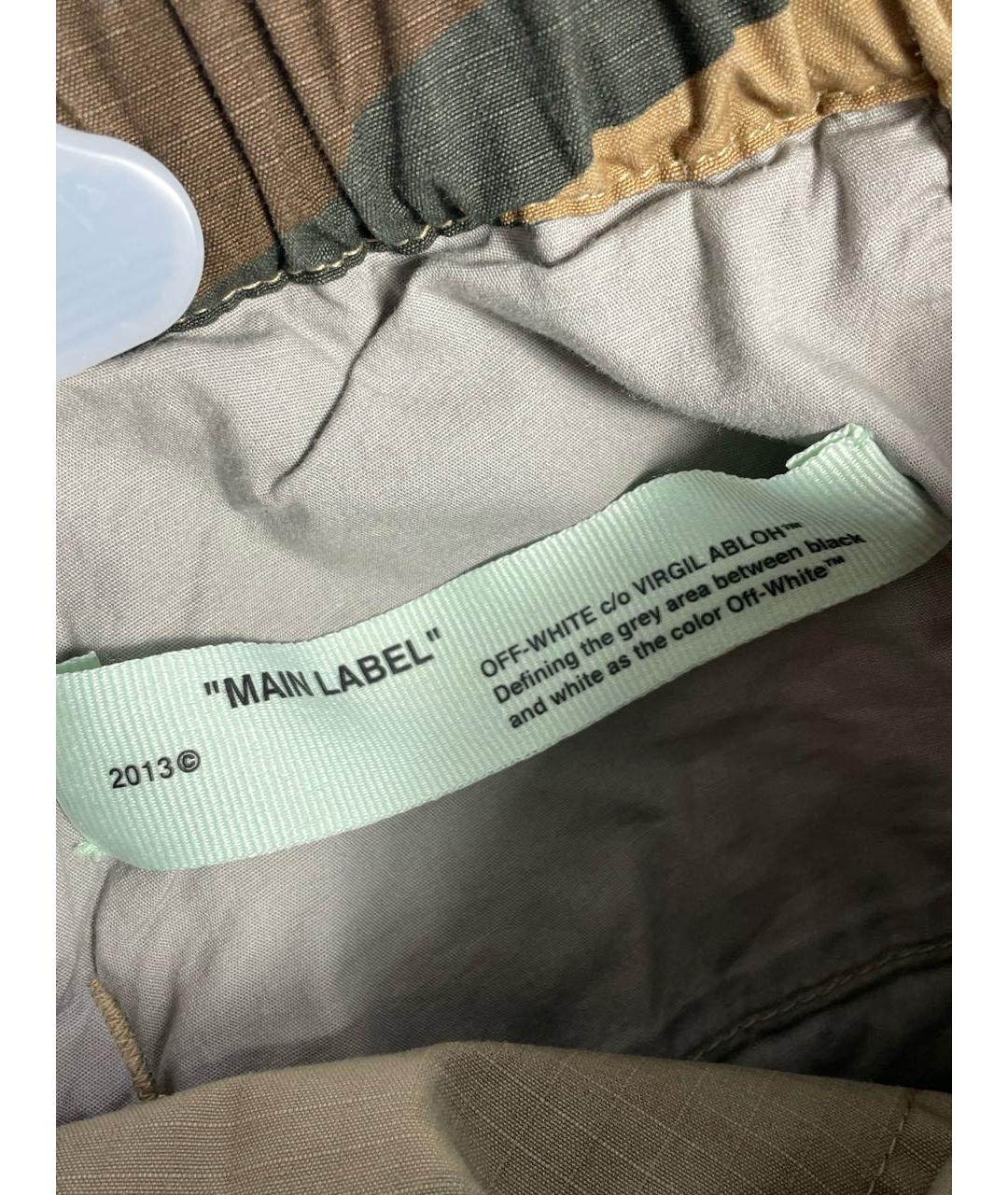 OFF-WHITE Мульти хлопковые повседневные брюки, фото 5