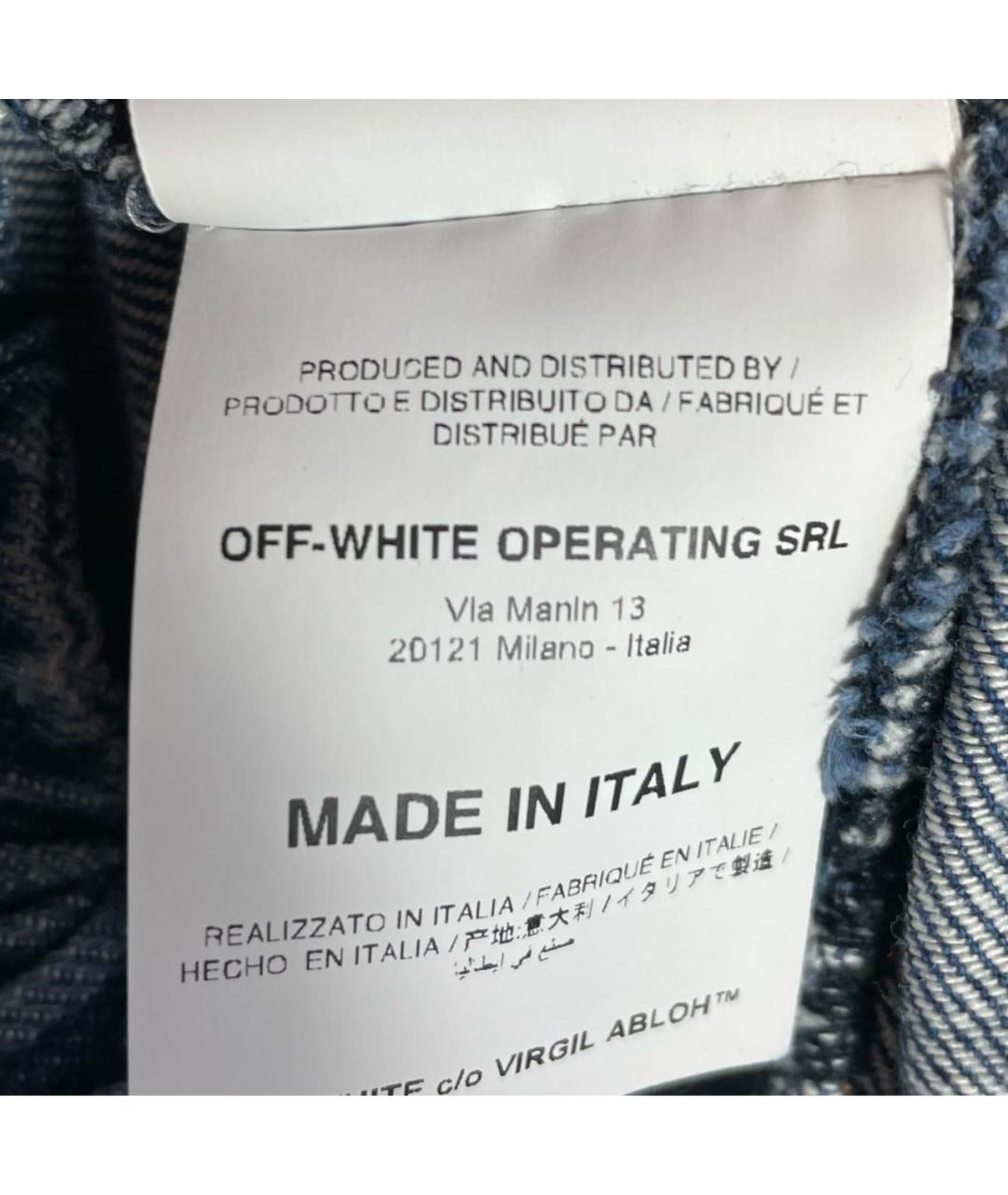 OFF-WHITE Темно-синие хлопковые джинсы, фото 8