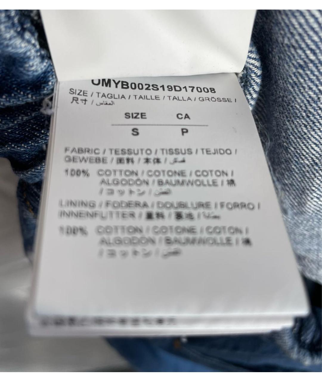 OFF-WHITE Темно-синие хлопковые джинсы, фото 7