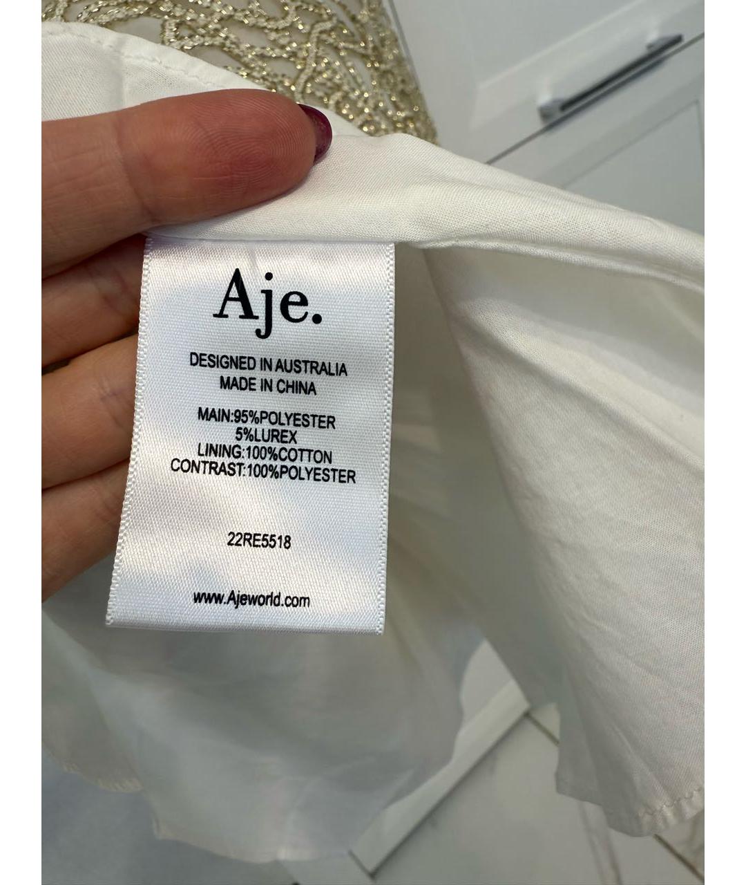 AJE Золотое полиэстеровое вечернее платье, фото 5