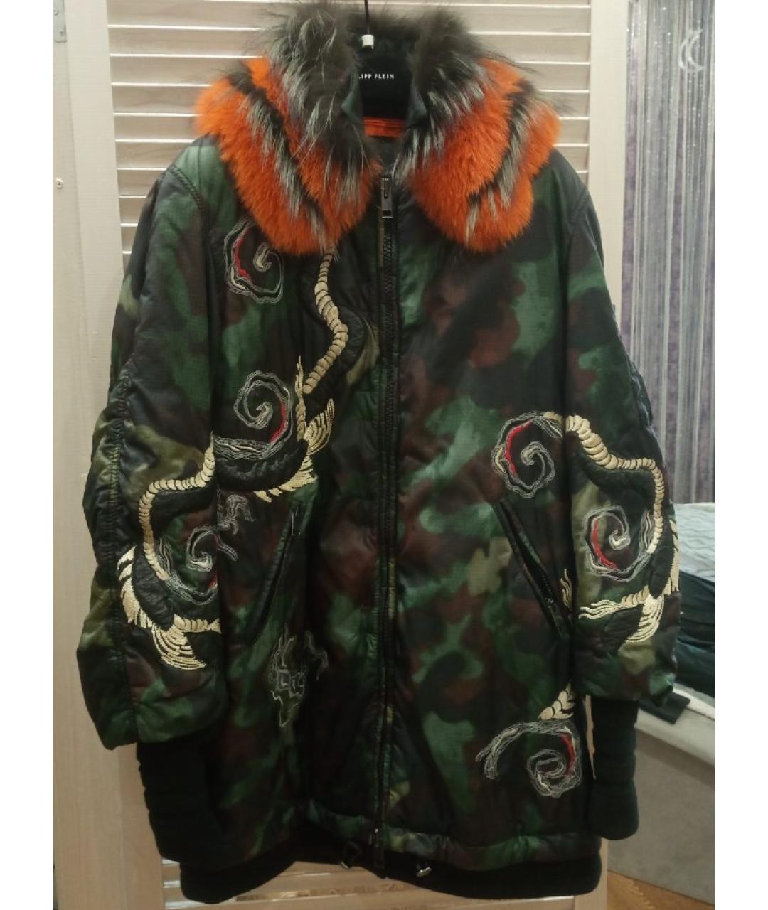 ERMANNO SCERVINO Мульти полиэстеровая парка, фото 8