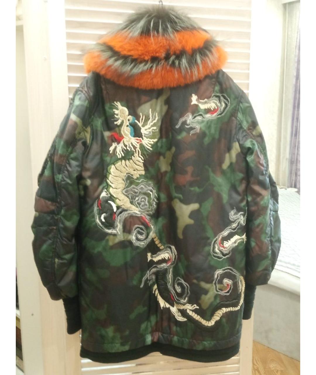 ERMANNO SCERVINO Мульти полиэстеровая парка, фото 2