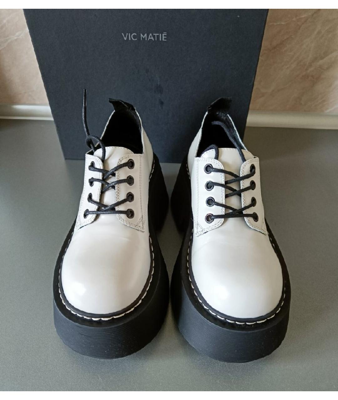 VIC MATIE Белые кожаные ботинки, фото 9