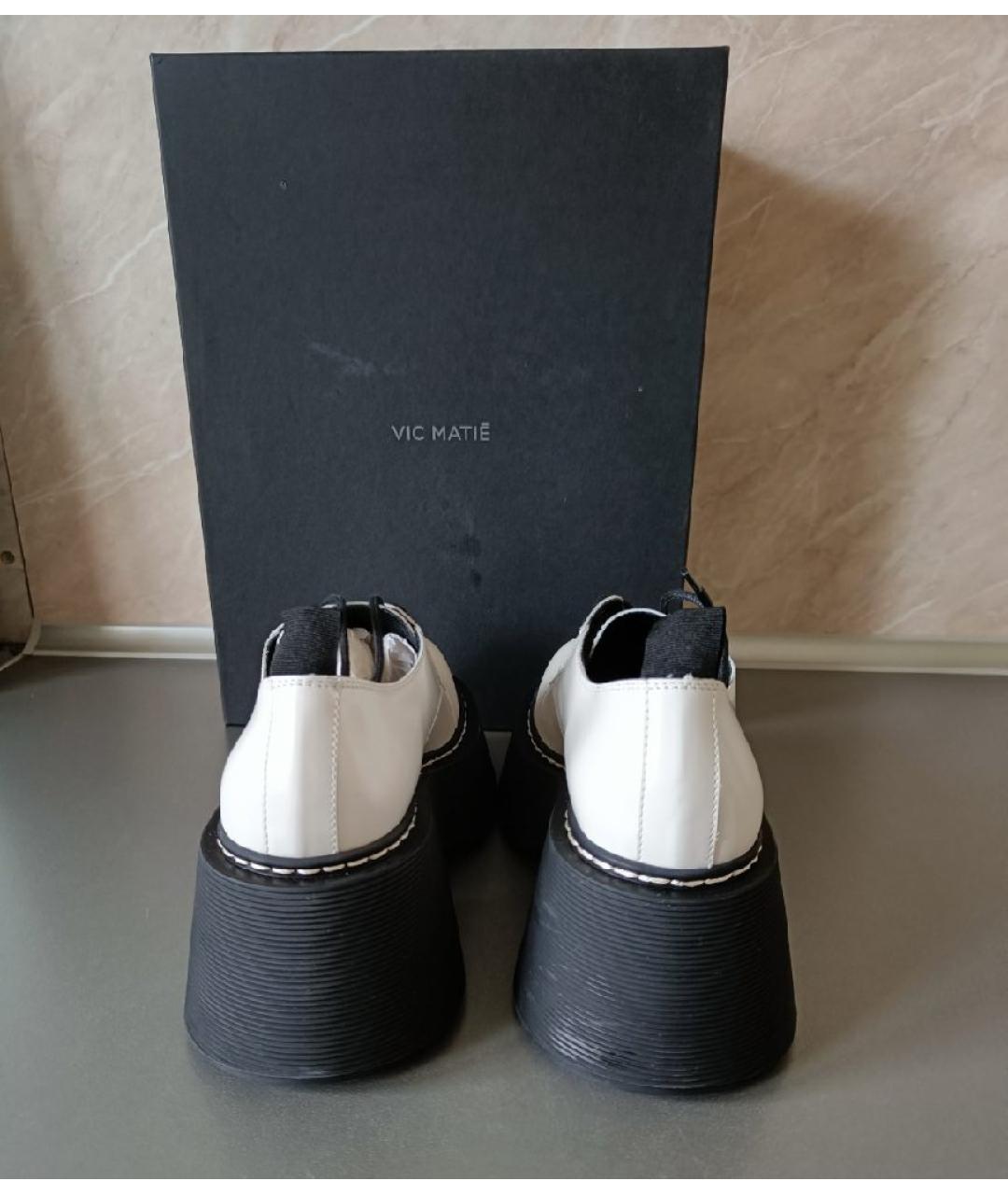 VIC MATIE Белые кожаные ботинки, фото 8