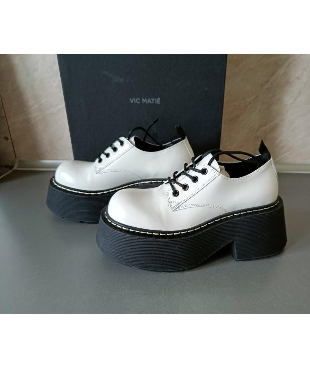 VIC MATIE Белые кожаные ботинки, фото 6