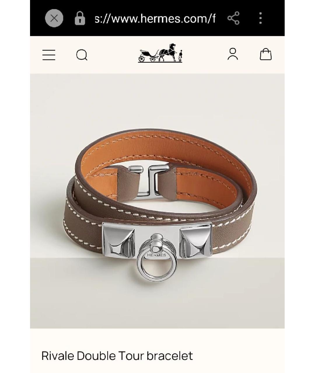 HERMES Бежевый кожаный браслет, фото 9