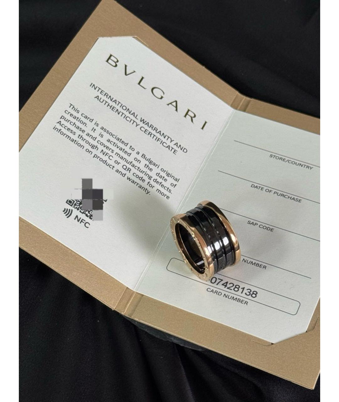 BVLGARI Черное кольцо из розового золота, фото 7