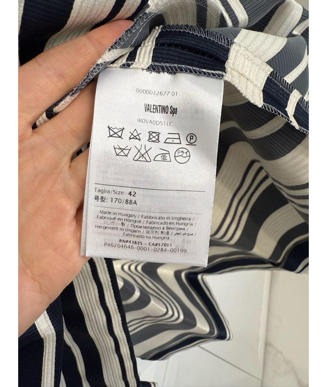 RED VALENTINO Белый вискозный сарафан, фото 4