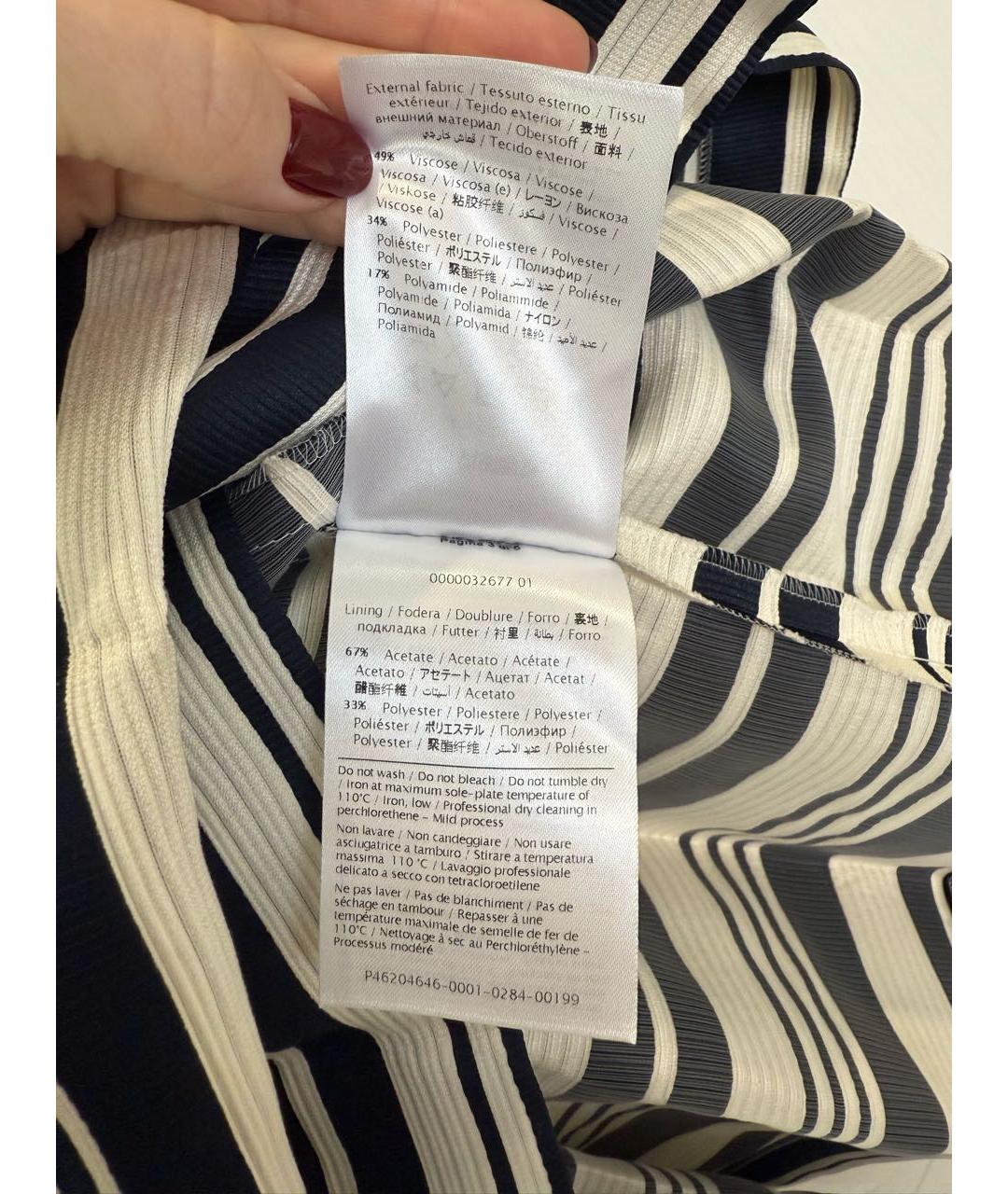 RED VALENTINO Белый вискозный сарафан, фото 5