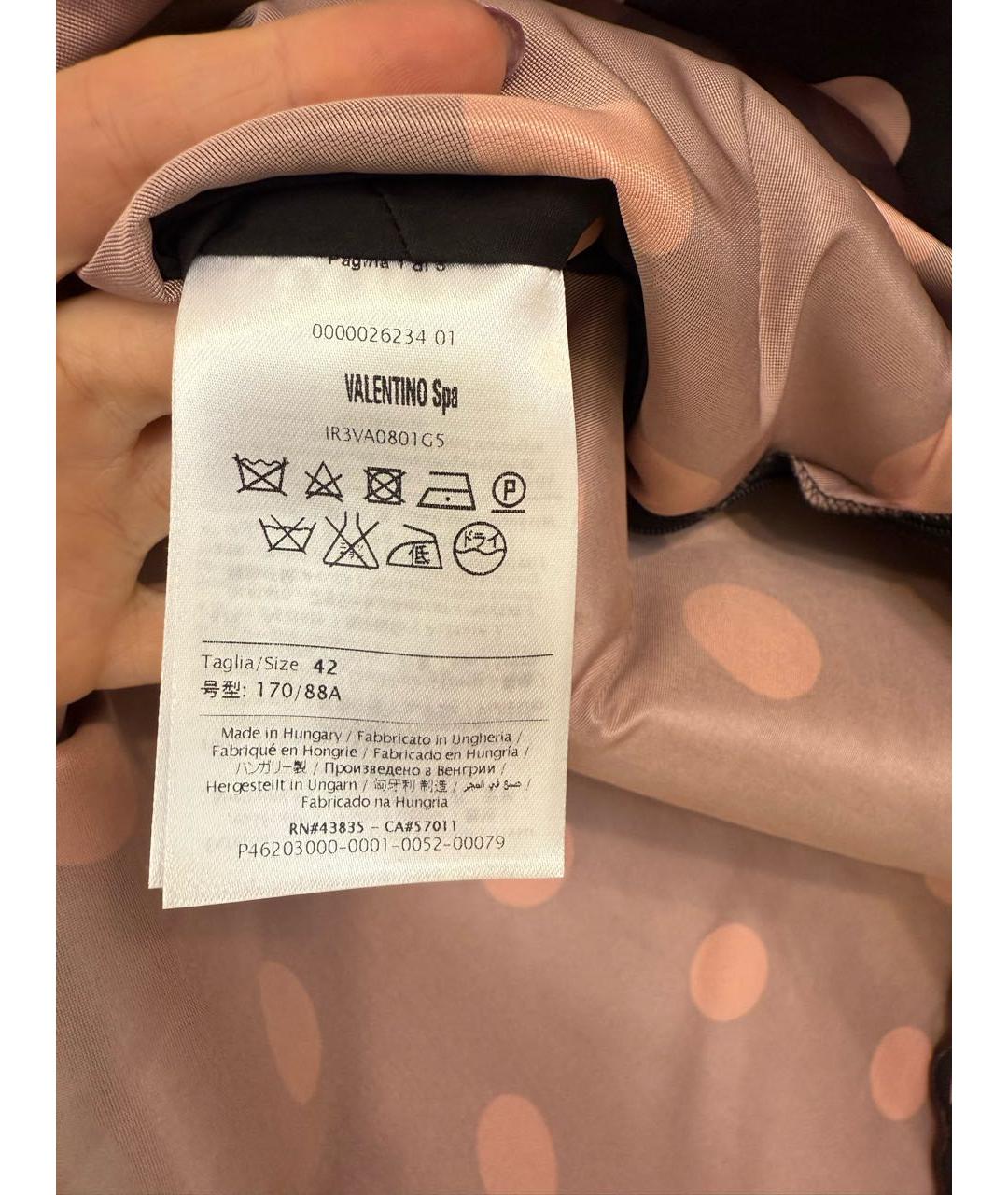 RED VALENTINO Черное полиэстеровое коктейльное платье, фото 5