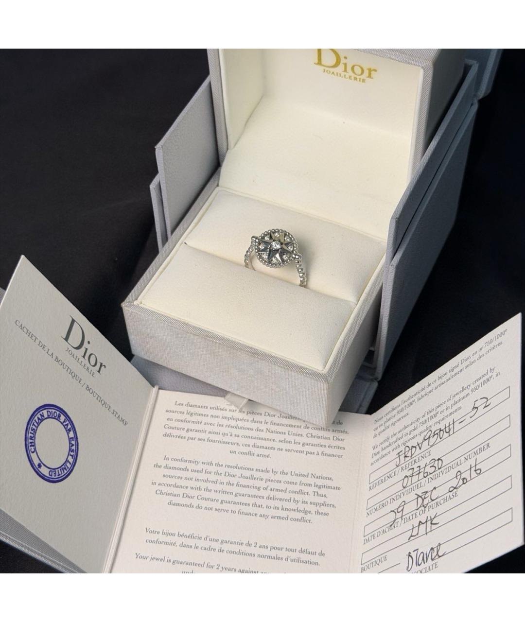 CHRISTIAN DIOR Серебряное кольцо из белого золота, фото 2