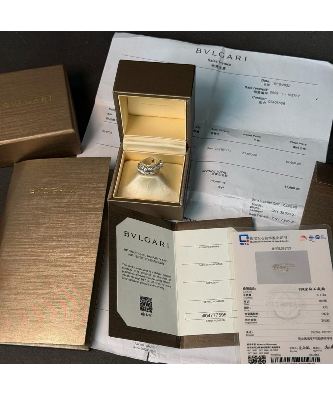 BVLGARI Серебряное кольцо из белого золота, фото 2