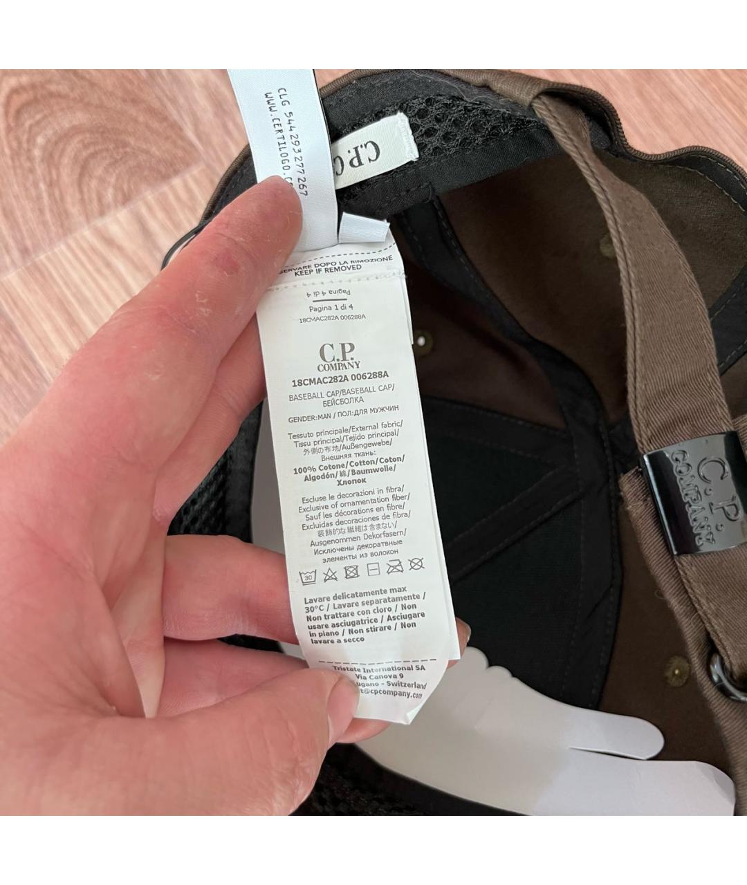 CP COMPANY Хаки хлопковая кепка/бейсболка, фото 7