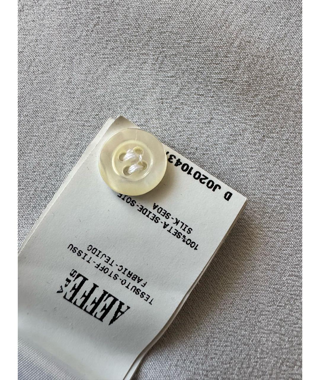 BOUTIQUE MOSCHINO Шелковая блузы, фото 4