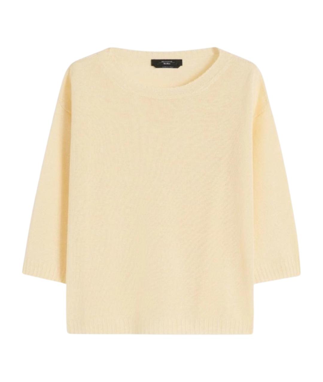 WEEKEND MAX MARA Желтый льняной джемпер / свитер, фото 1